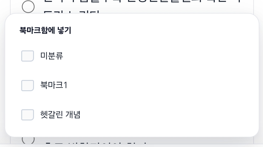 KakaoTalk_20260615_205937228_01